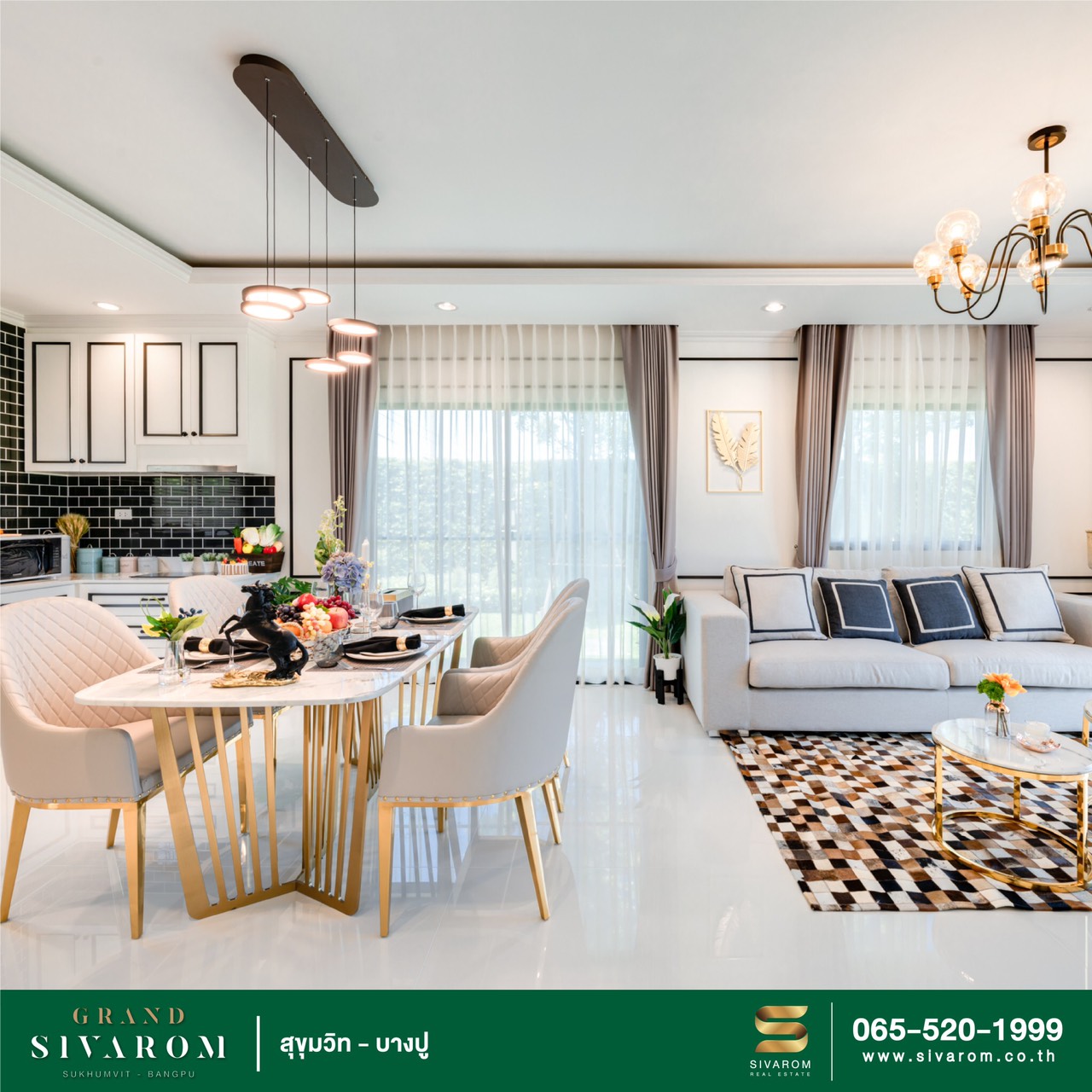 รูปภาพ แกรนด์ สิวารมณ์ (สุขุมวิท-บางปู) (Grand Sivarom (Sukhumvit-Bangpu))