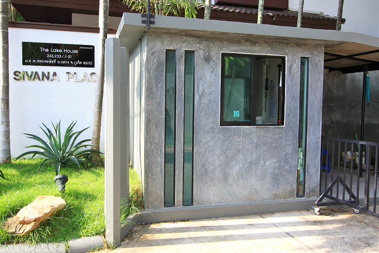 รูปภาพ เดอะ เลค เฮ้าส์ (The Lake House)