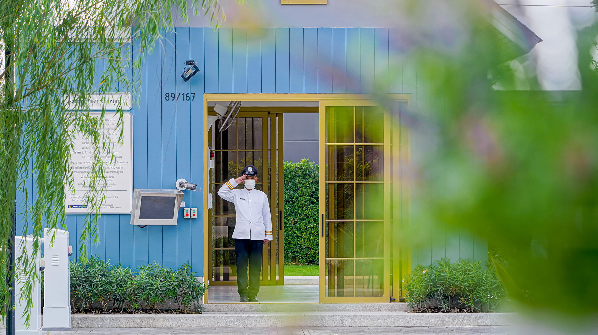 รูปภาพ อัญญ่า เวสต์เกต (Anya Westgate)