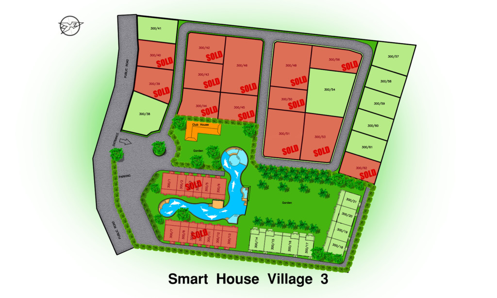 รูปภาพ สมาร์ท เฮ้าส์ วิลเลจ 3 (Smart House Village 3)