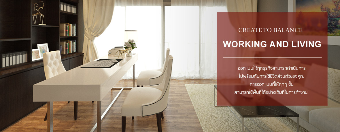 รูปภาพ เดอะ ไพร์ม พระราม 9 - รามคำแหง 21 (The Prime Rama 9 -Ramkamhaeng 21)