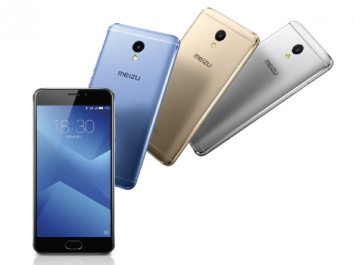 รูปภาพ เหม่ยซู MEIZU-m 5 Note