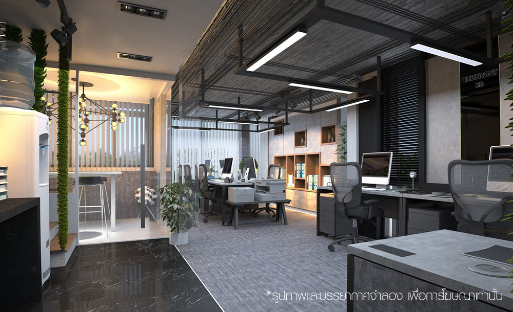 รูปภาพ เดอะ ฟรอนท์ ลาดพร้าว-รัชดา (The Front Ladprao-Ratchada)