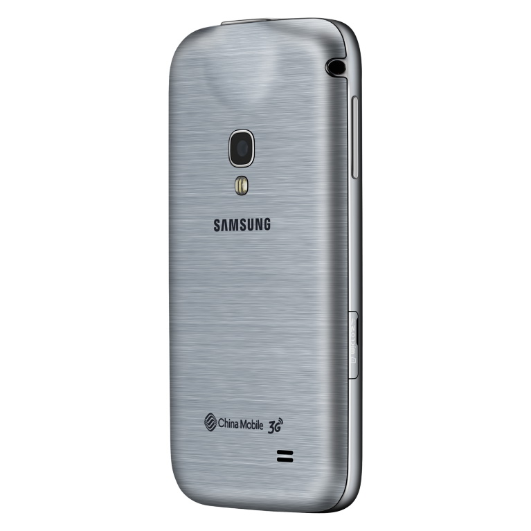 รูปภาพ ซัมซุง SAMSUNG-Galaxy Beam 2
