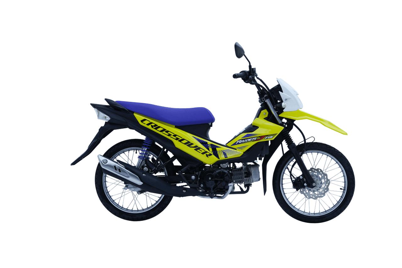 รูปภาพ ซูซูกิ Suzuki Raider J CROSSOVER ปี 2022