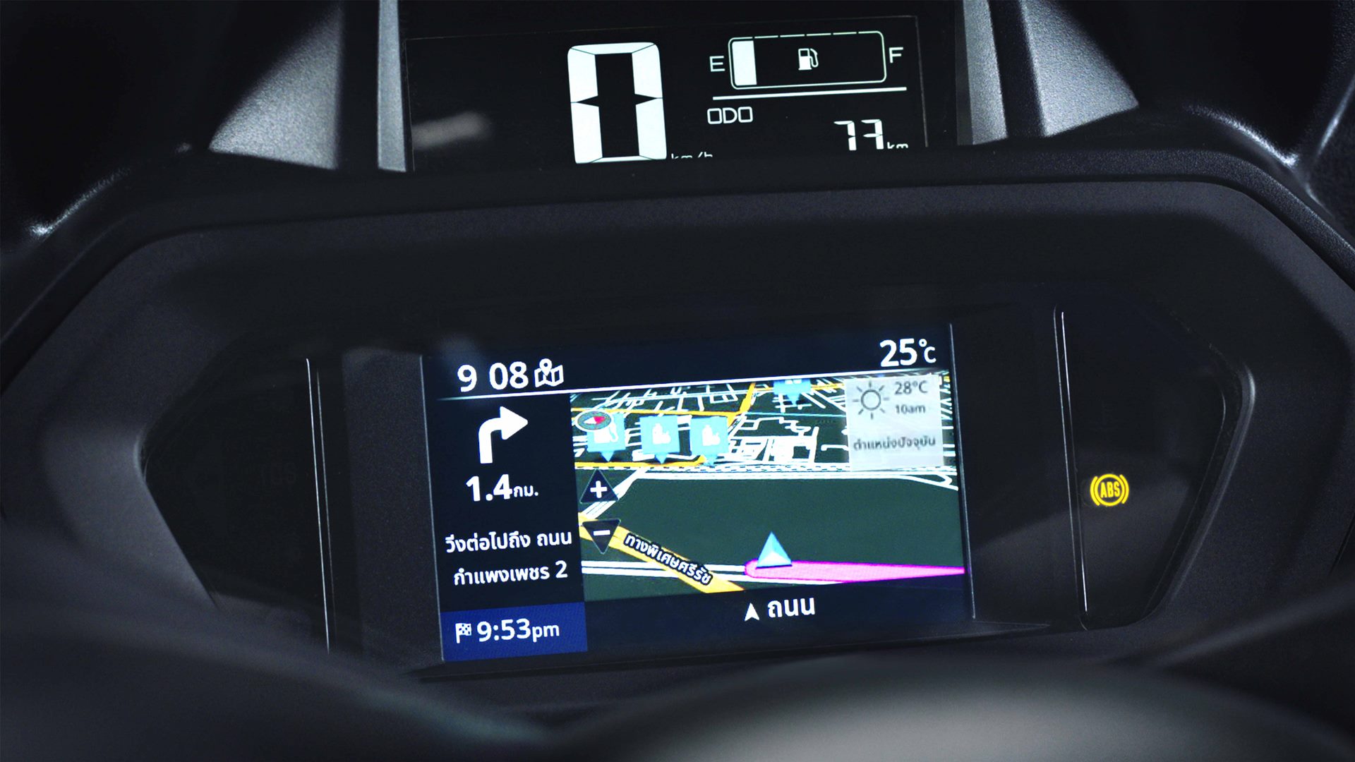 รูปภาพ ยามาฮ่า Yamaha XMAX Connected ปี 2024