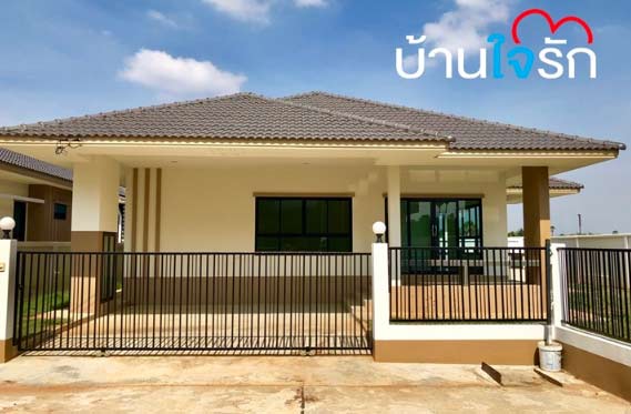 รูปภาพ บ้านใจรัก ดอนขวาง (Ban Jai Rak Don Kwang)