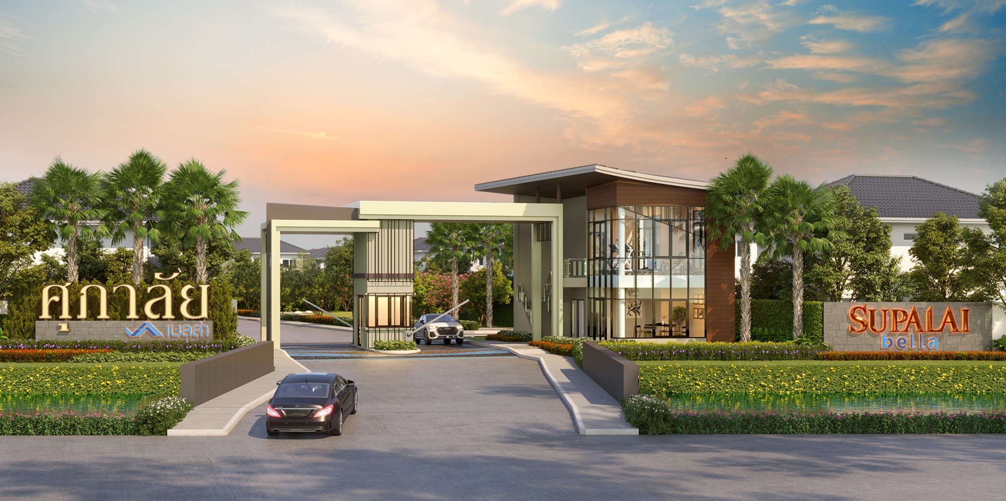 รูปภาพ ศุภาลัย เบลล่า ชัยพฤกษ์ (Supalai Bella Chaiyaphruek)