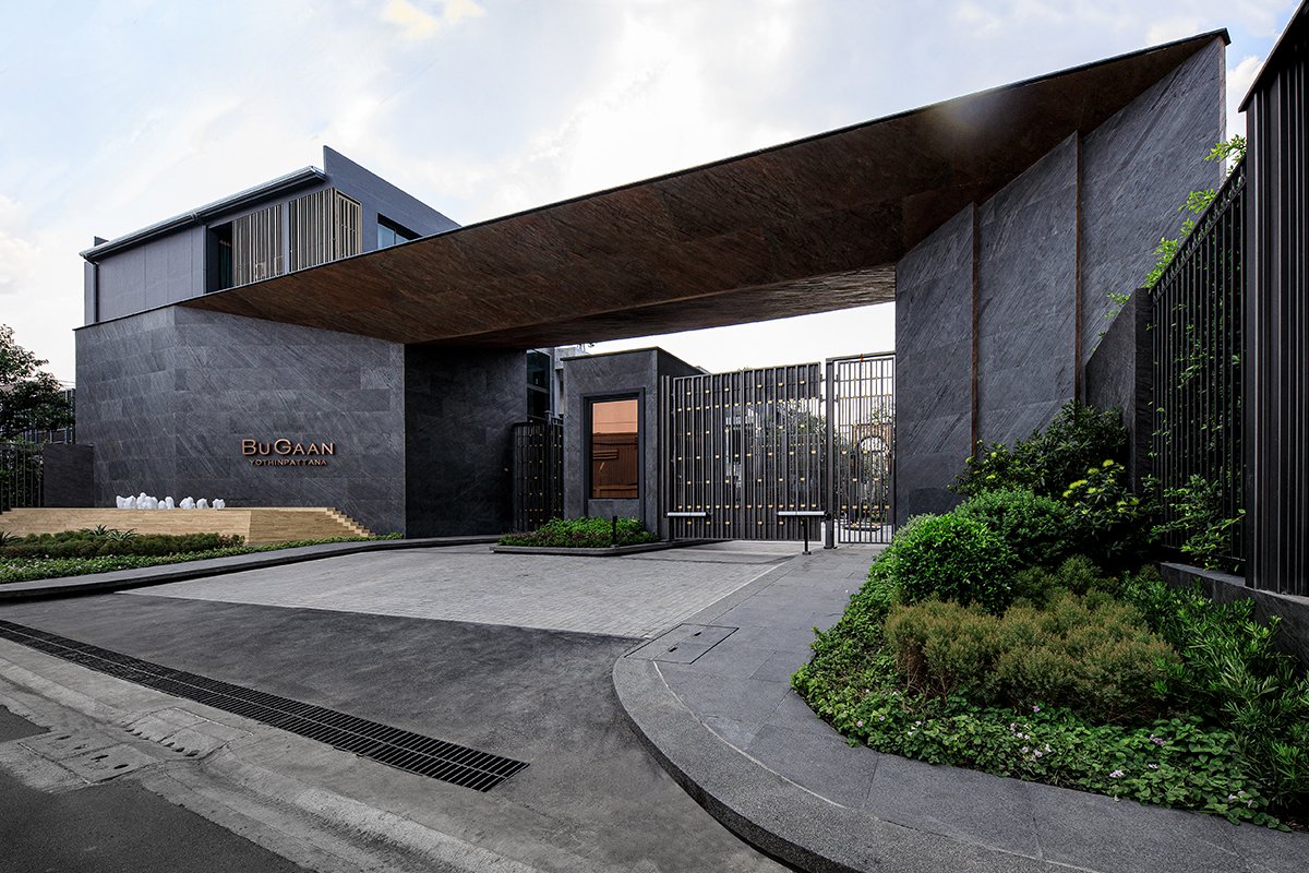 รูปภาพ บูก้าน โยธินพัฒนา (Bugaan Yothinpattana)