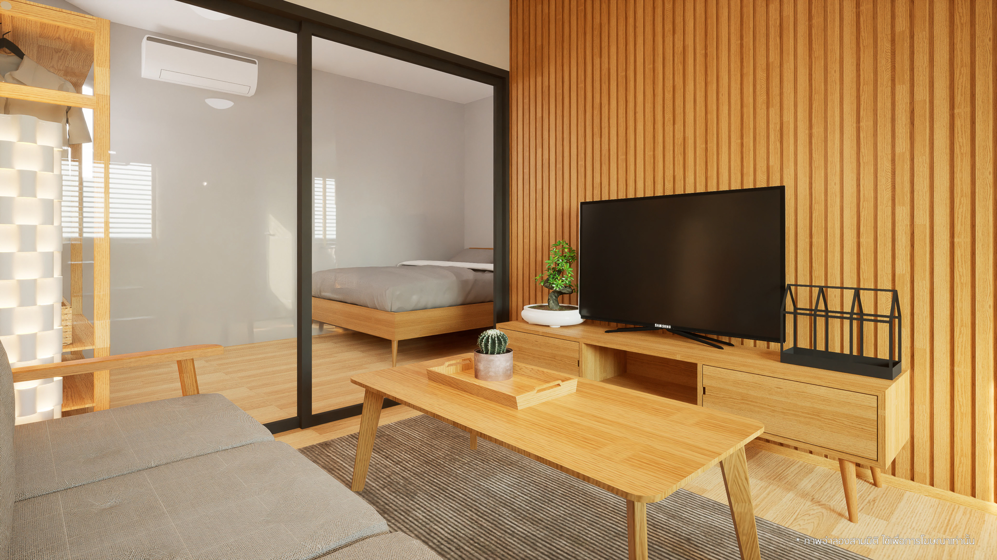 รูปภาพ โมริ คอนโดมิเนียม เมืองทองธานี (Mori Condominium Muang Thong Thani)