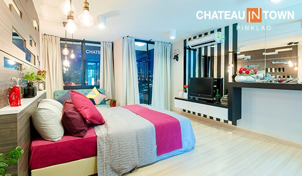 รูปภาพ ชาโตว์ อินทาวน์ ปิ่นเกล้า (Chateau In Town Pinklao)