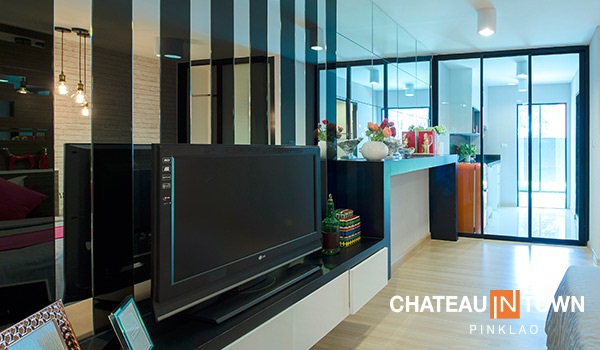 รูปภาพ ชาโตว์ อินทาวน์ ปิ่นเกล้า (Chateau In Town Pinklao)