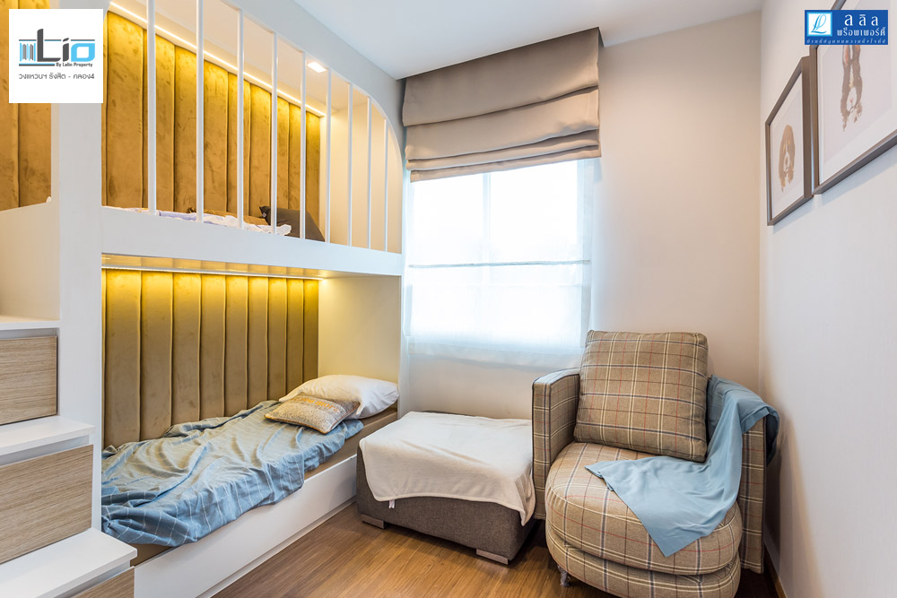 รูปภาพ ไลโอ วงแหวนฯ รังสิต - คลอง 4 (Lio Wongwan - Rangsit Khlong4)