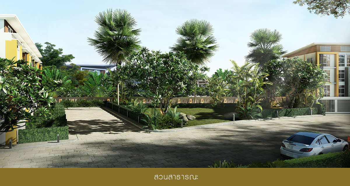 รูปภาพ สุวรรณภูมิทาวน์ @หัวตะเข้ (Suvarnabhumi Town @Hua Takhe)