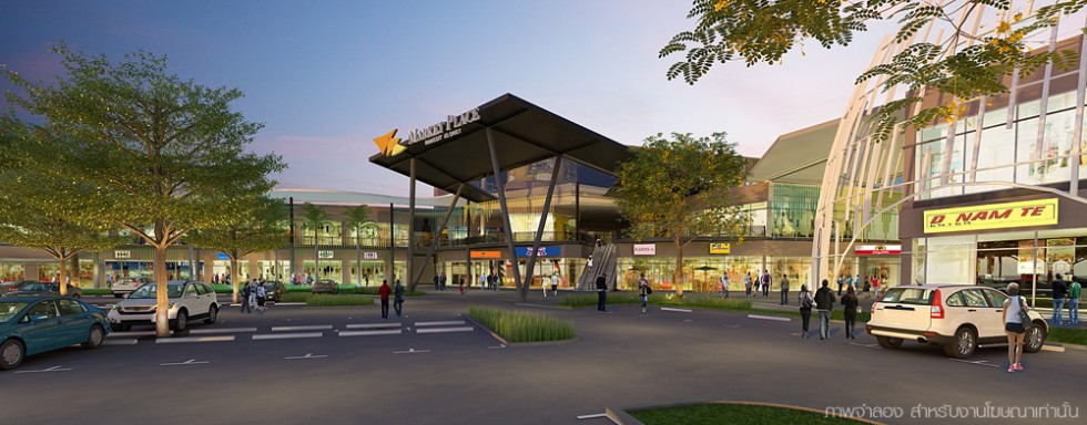 รูปภาพ ลุมพินี ทาวน์ชิป รังสิต คลอง 1 (Lumpini Township Rangsit-Klong 1)