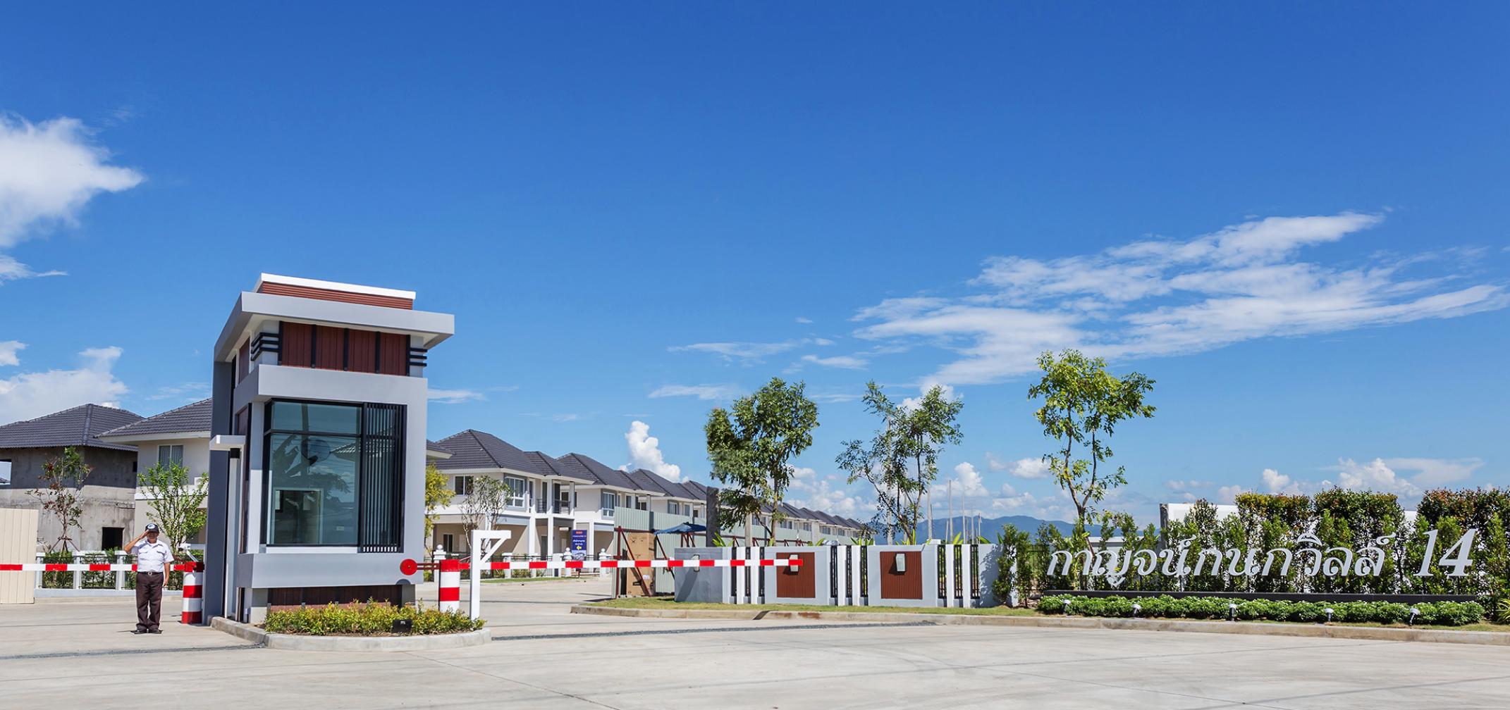 รูปภาพ กาญจน์กนกวิลล์ 14 น้ำโฮม (Karnkanok Ville 14 - Nam home)