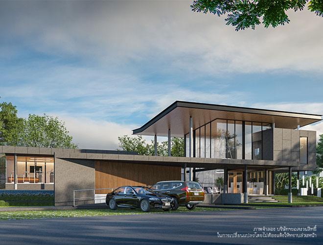 รูปภาพ เพฟ บ้านโพธิ์ - ฉะเชิงเทรา (Pave Baanpoe - Chacherngchao)