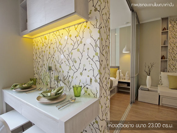 รูปภาพ ลุมพินี เพลส ศรีนครินทร์-หัวหมาก (Lumpini Place Srinakarin-Huamak Station)