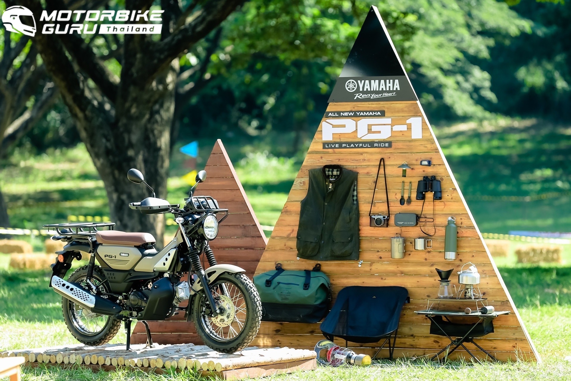 รูปภาพ ยามาฮ่า Yamaha PG-1 (Standard) ปี 2023