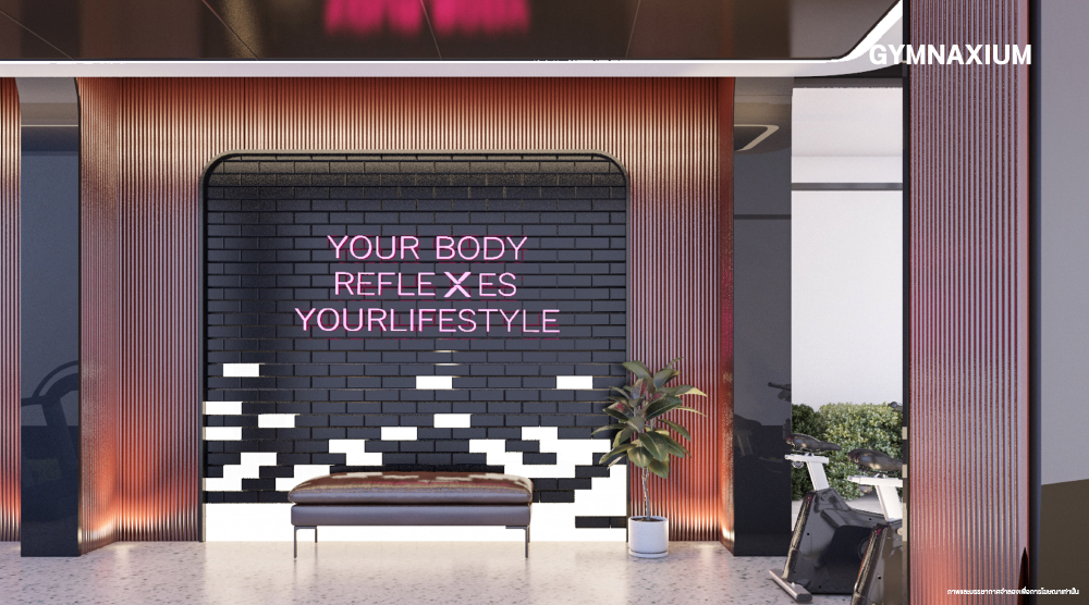 รูปภาพ ซิม พระราม 3 - สุขสวัสดิ์ (XIM Rama 3 - Suksawat)