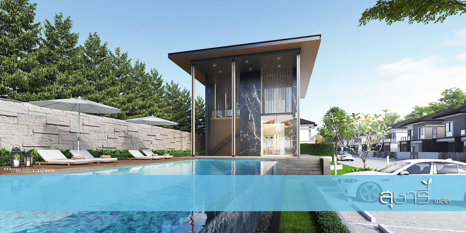 รูปภาพ สุชารี พลัส ลำลูกกาคลอง 7 (Sucharee Plus Lamlukka Klong 7)