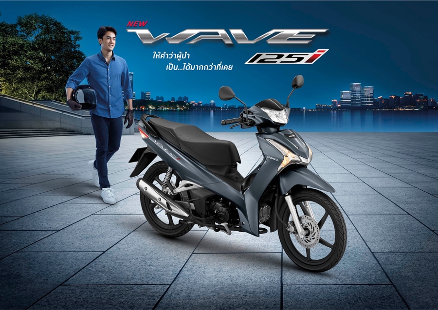 รูปภาพ ฮอนด้า Honda Wave 125i 2021 ปี 2021