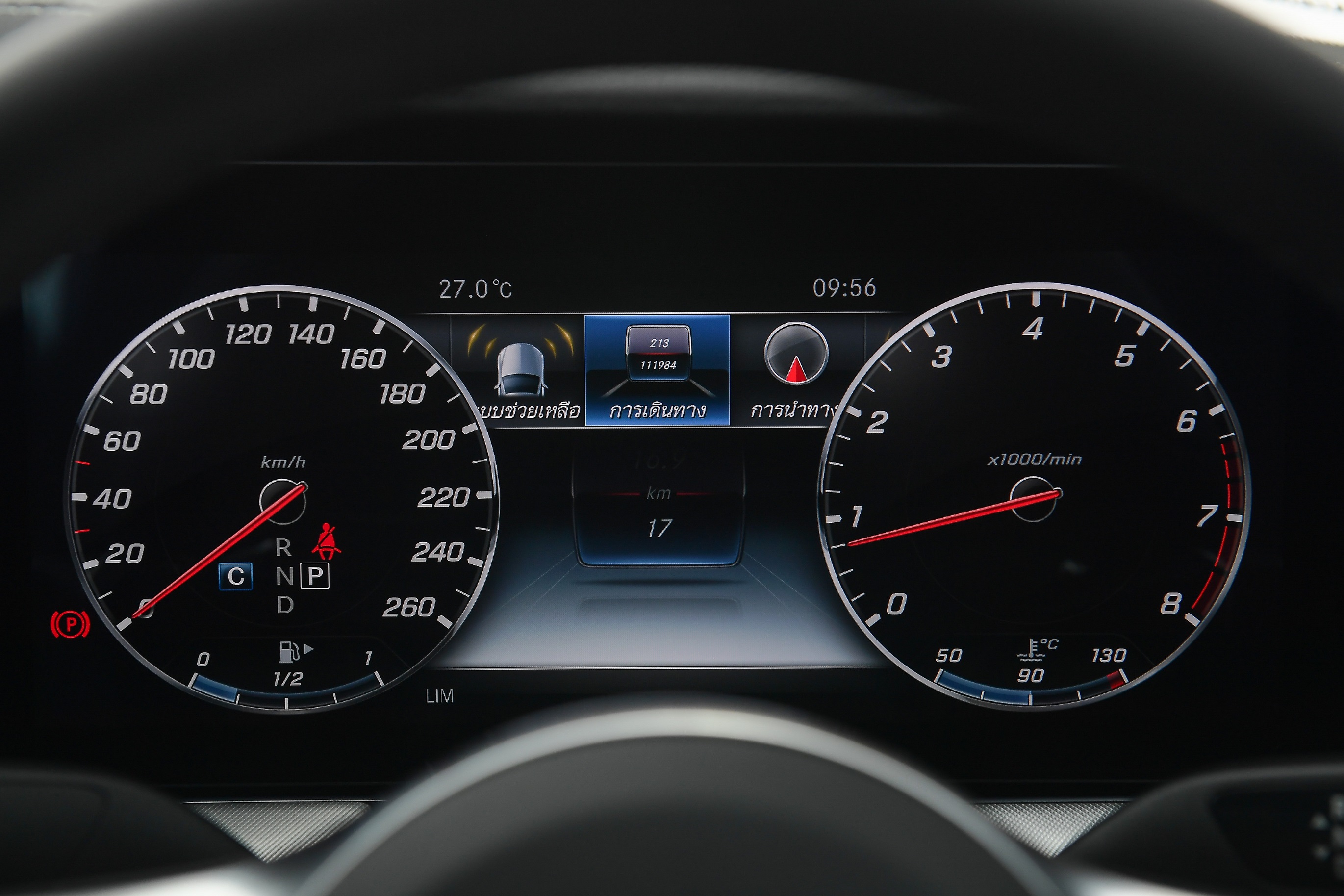 รูปภาพ เมอร์เซเดส-เบนซ์ Mercedes-benz E-Class E 200 Coupe AMG Dynamic (MY20) ปี 2020