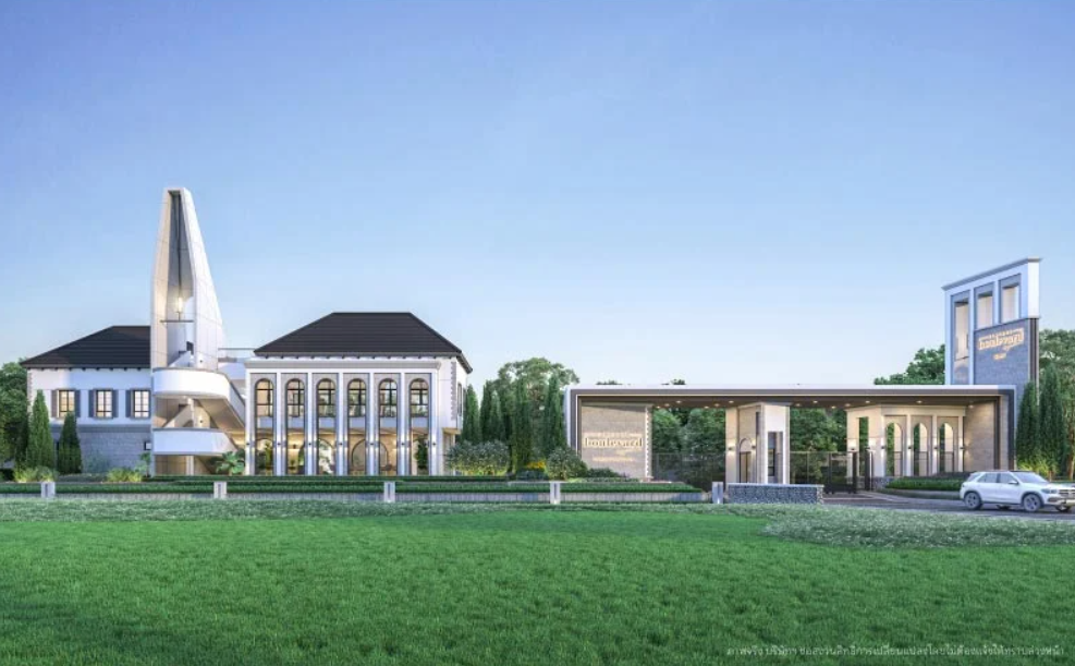 รูปภาพ บางกอก บูเลอวาร์ด ซิกเนเจอร์ แจ้งวัฒนะ (Bangkok Boulevard Signature Chaengwattana)