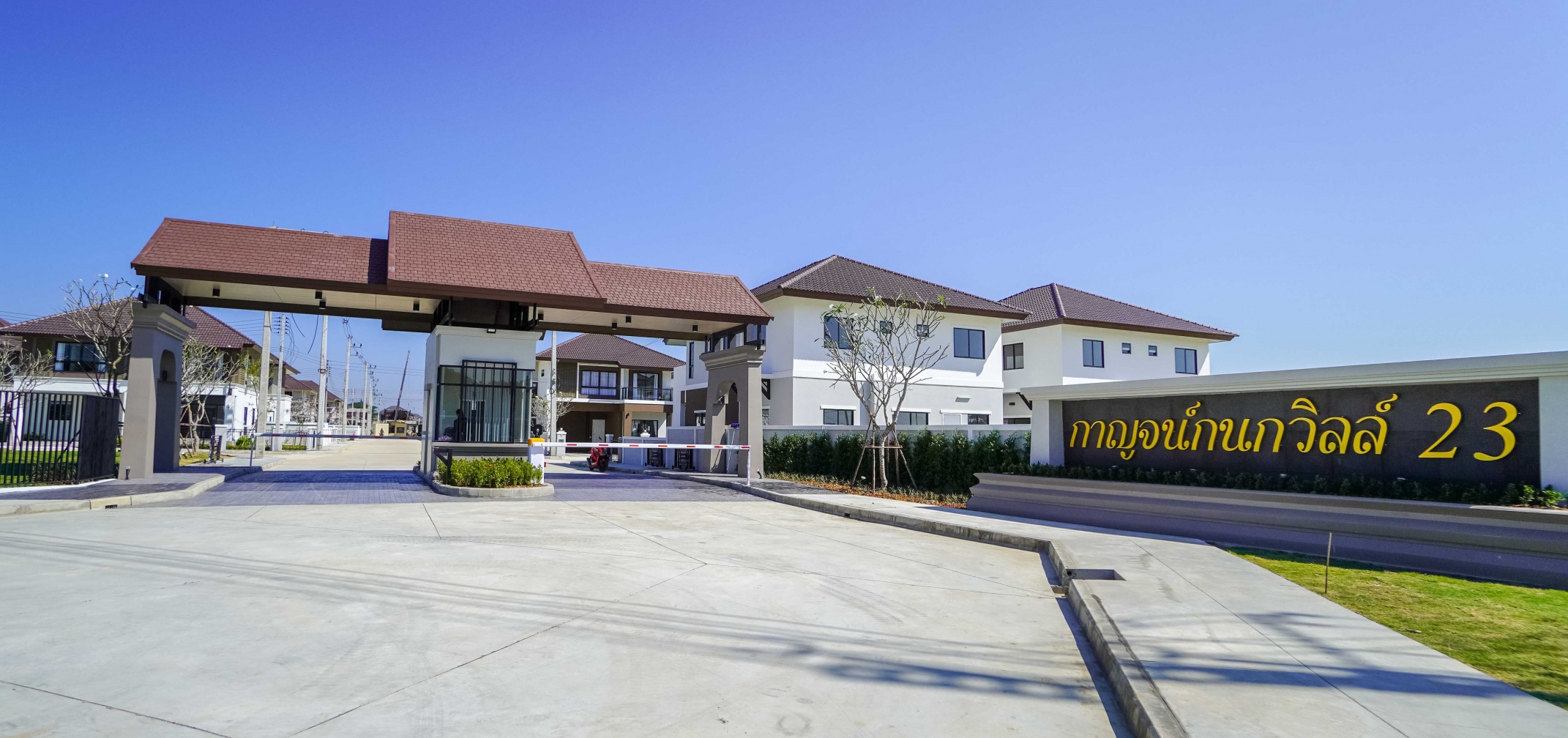 รูปภาพ กาญจน์กนกวิลล์ 23 สันกำแพงสายใหม่ (Karnkanok Ville 23 New San Kamphaeng)