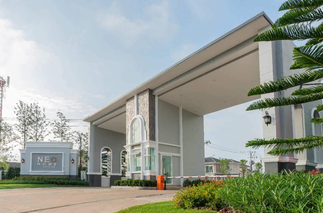 รูปภาพ นีโอ โฮม อุดร-ประชาสันติ (Neo Home Udon-Prachasanti)