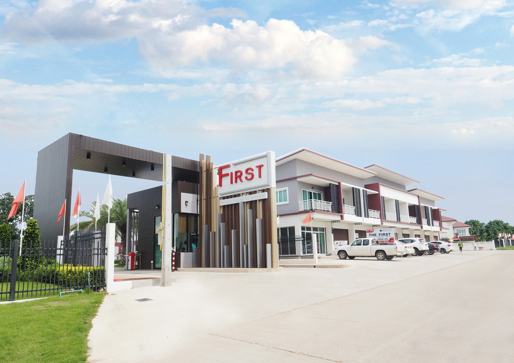 รูปภาพ เดอะเฟิร์ส มิตรภาพ-โคกกรวด (The First Mittraphap-Kokkruat)