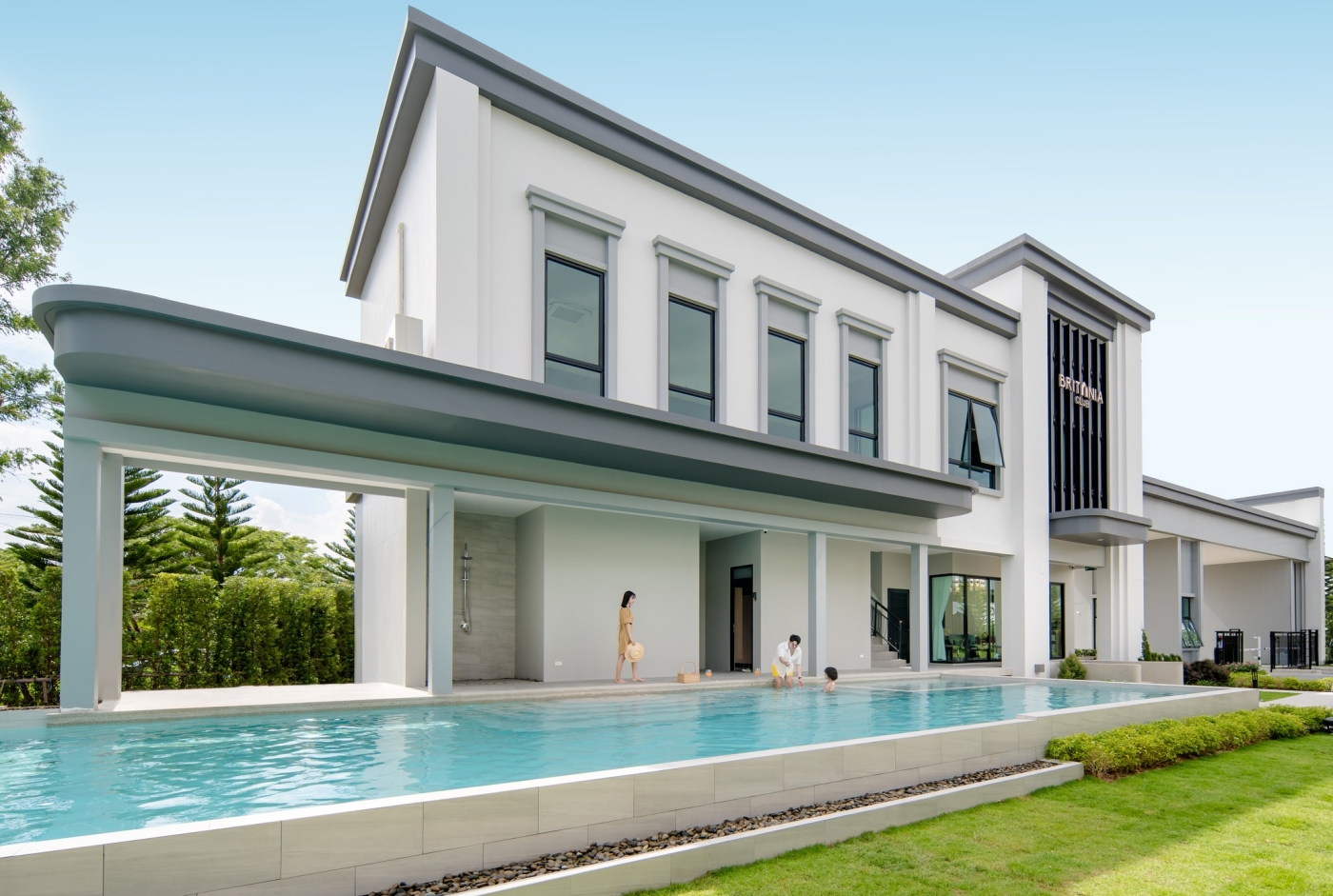 รูปภาพ บริทาเนีย บางนา กม.39 (Britania Bangna KM.39)