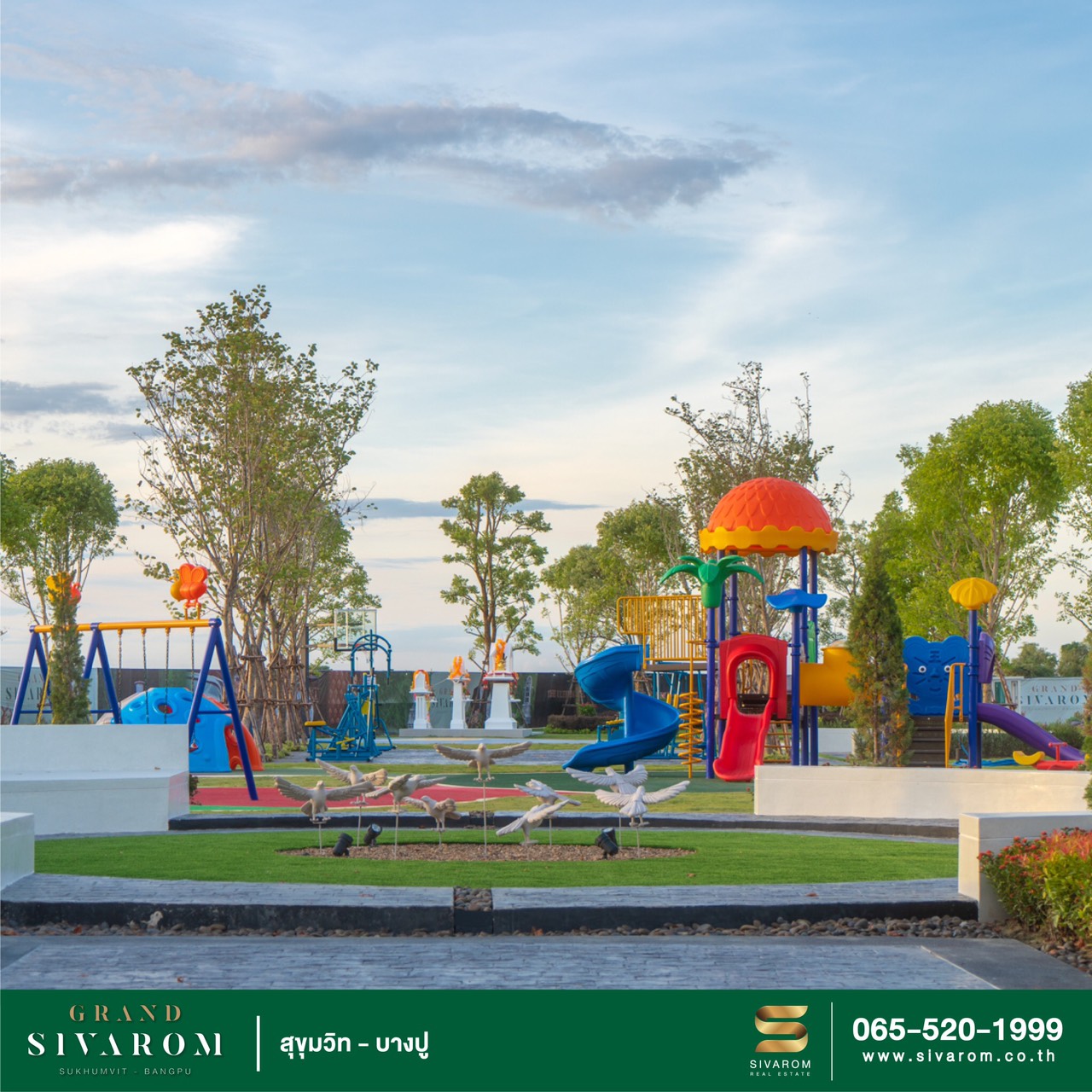 รูปภาพ แกรนด์ สิวารมณ์ (สุขุมวิท-บางปู) (Grand Sivarom (Sukhumvit-Bangpu))