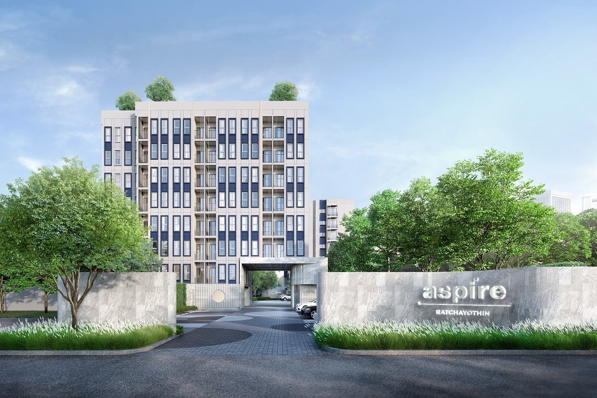 รูปภาพ แอสปาย รัชโยธิน (Aspire Ratchayothin)