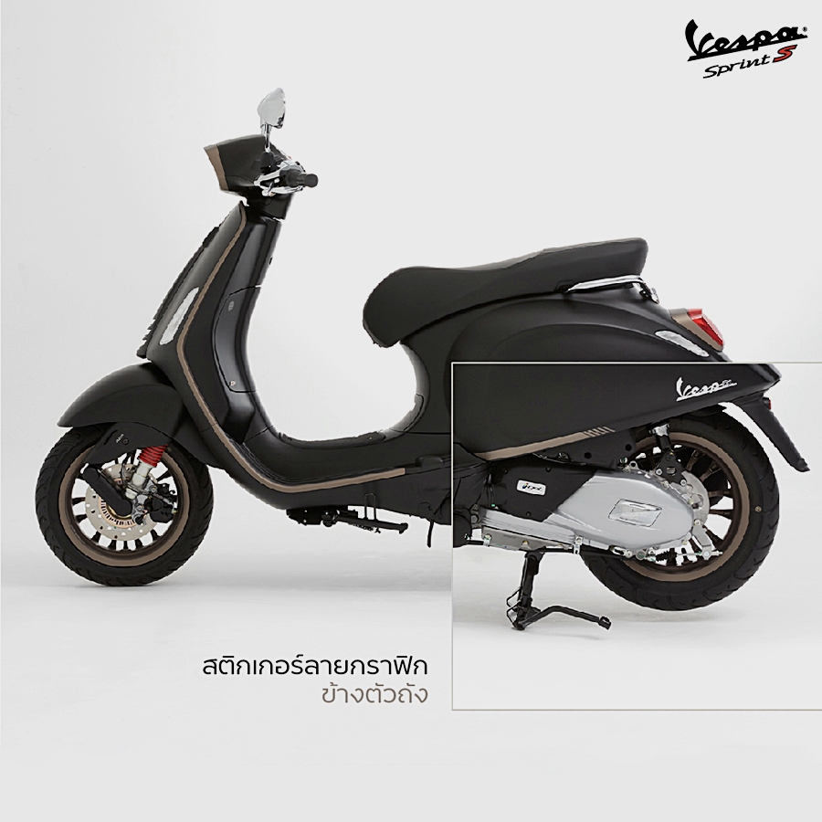 รูปภาพ เวสป้า Vespa Sprint S 150 i-Get ABS Nero Opaco ปี 2021