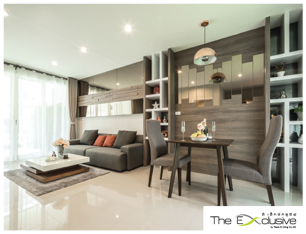 รูปภาพ ดิ เอ็กซ์คลูซีฟ วงแหวน - รามอินทรา (The Exclusive Wongwaen - Ramintra)