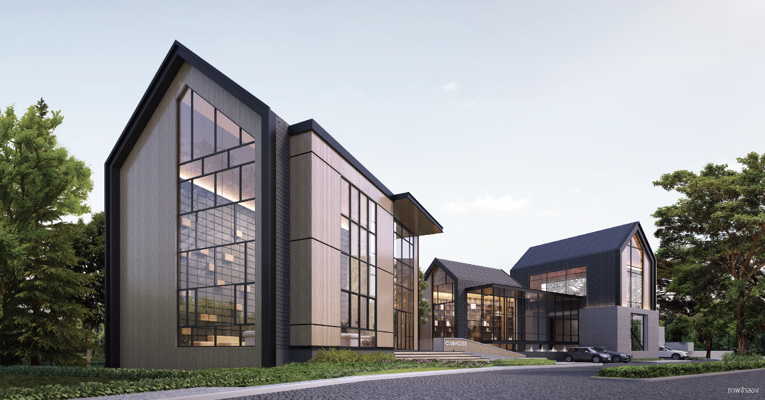 รูปภาพ เพฟ มอเตอร์เวย์ - ฉะเชิงเทรา (Pave Motorway - Chacherngsao)