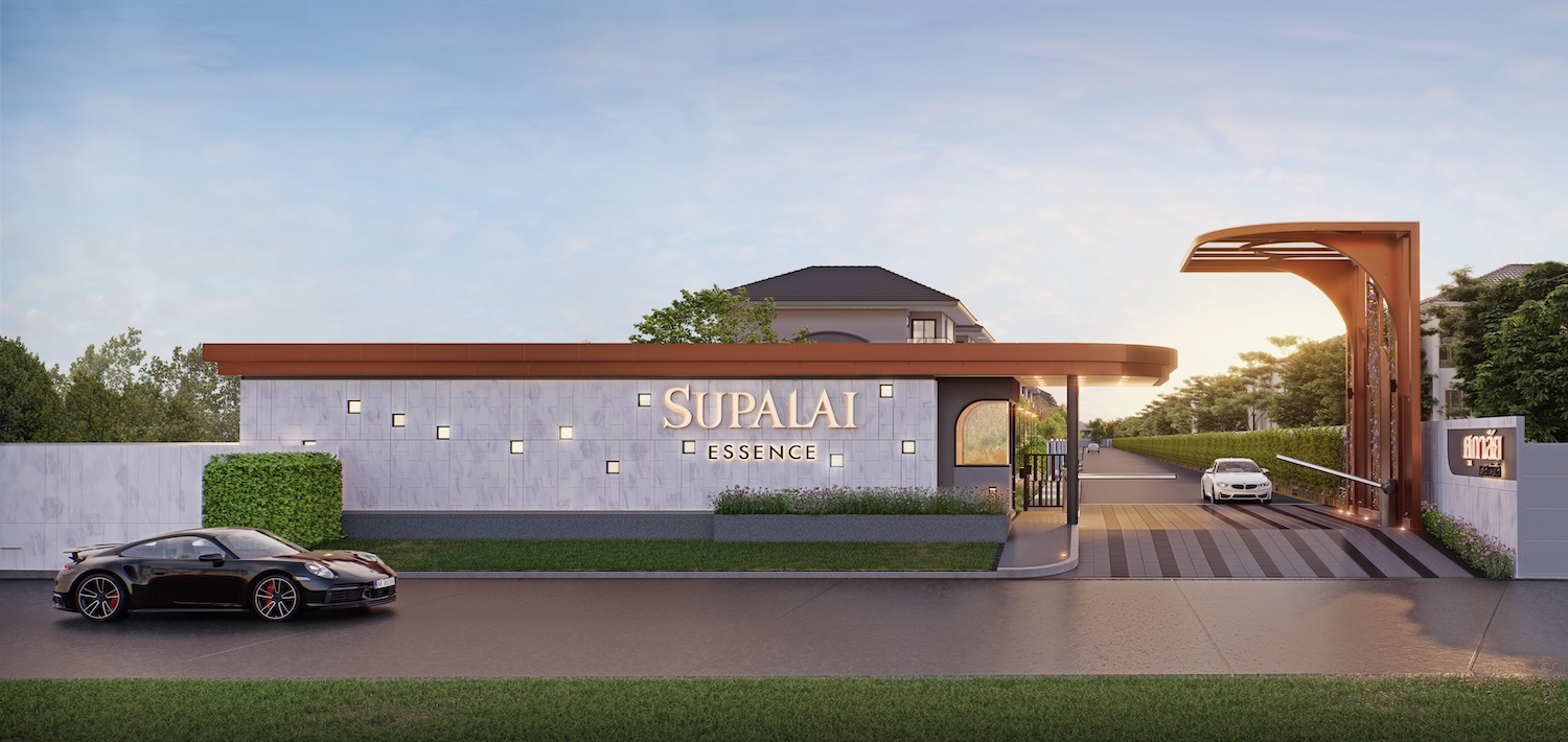 รูปภาพ ศุภาลัย เอสเซ้นส์ รัชดา - รามอินทรา (Supalai Essence Ratchada-Ramintra)