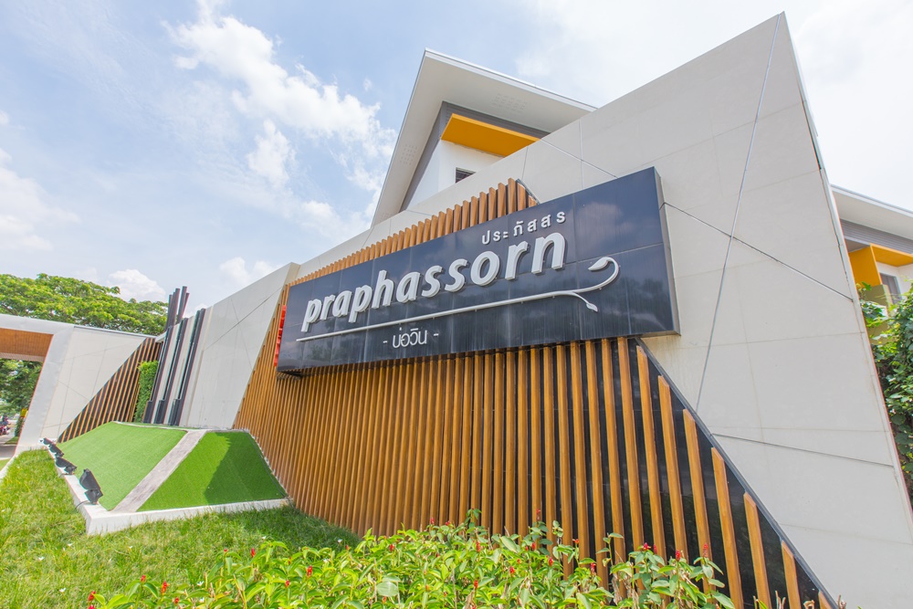 รูปภาพ พรีซีโอ 3 อมตะซิตี้ - บ่อวิน (Preceo 3 Amata city - Borwin)