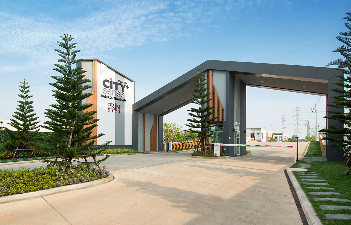 รูปภาพ ซิตี้เซนส์ พลัส  พระราม 2 - ท่าข้าม (Citysense Plus Rama2 - Thakham)