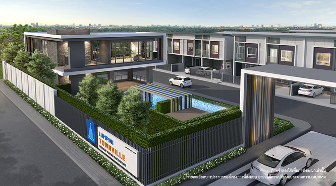 รูปภาพ บ้านลุมพินี ทาวน์วิลล์ พหลโยธิน - สะพานใหม่ (Baan Lumpini Town Ville Paholyothin - Sapanmai)