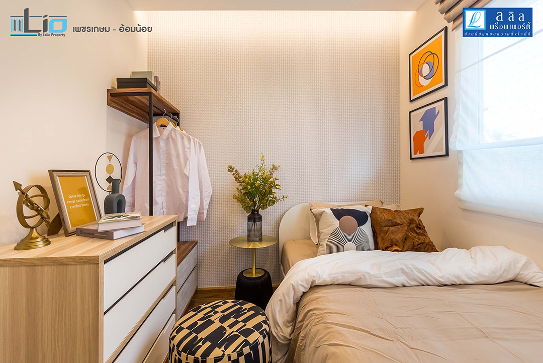 รูปภาพ ไลโอ เพชรเกษม-อ้อมน้อย (Lio Petchkasem - Omnoi)