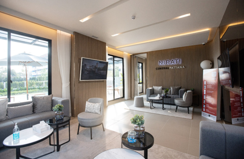 รูปภาพ นิรติ บางนา (Nirati Bangna)