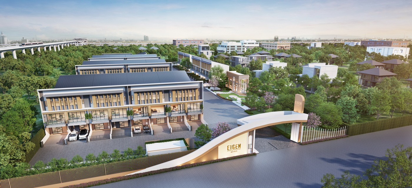 รูปภาพ ไอเจ้นท์ พระราม 9 (Eigen Rama9)