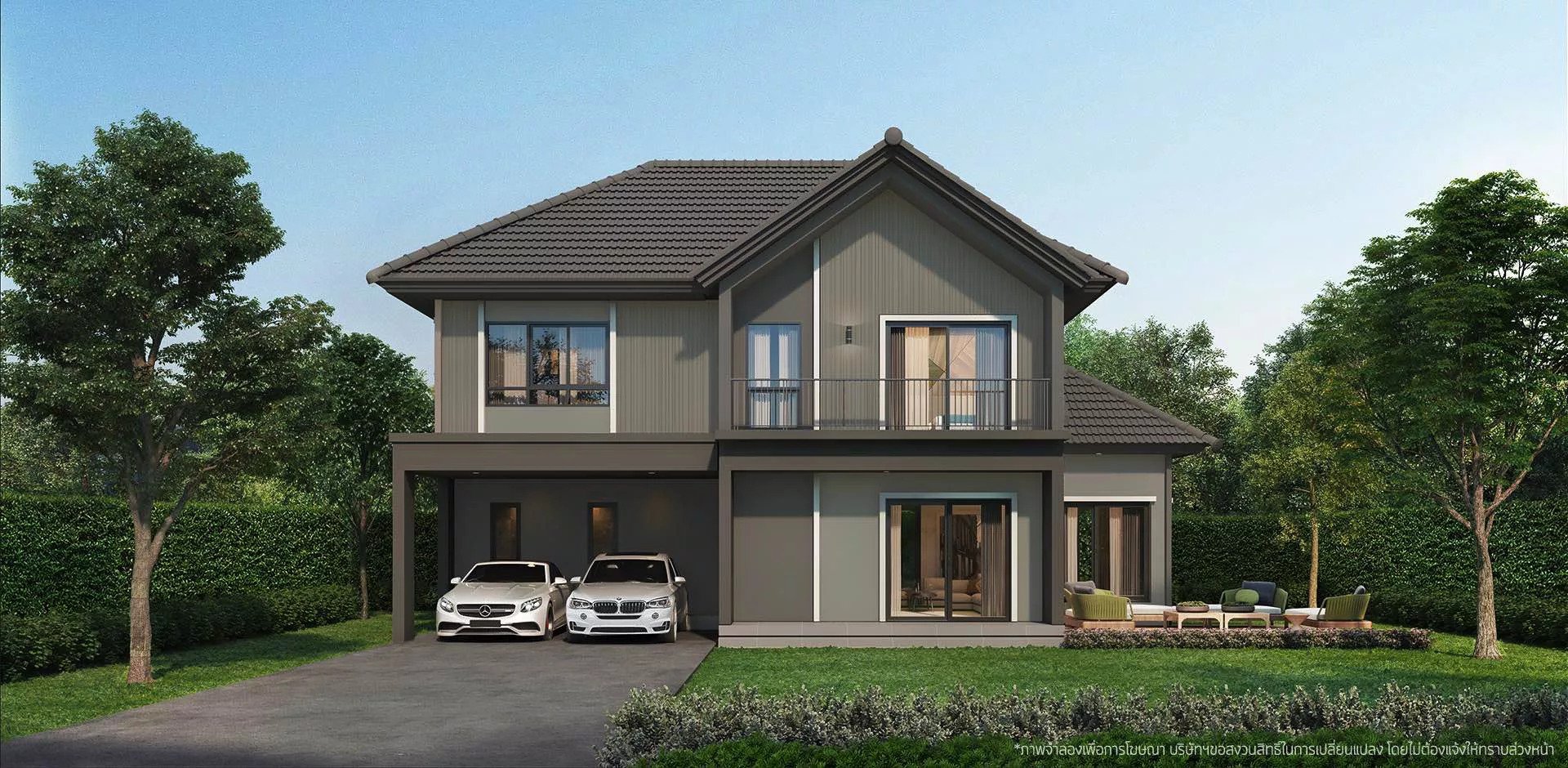 รูปภาพ เพฟ บางนา (Pave Bangna)