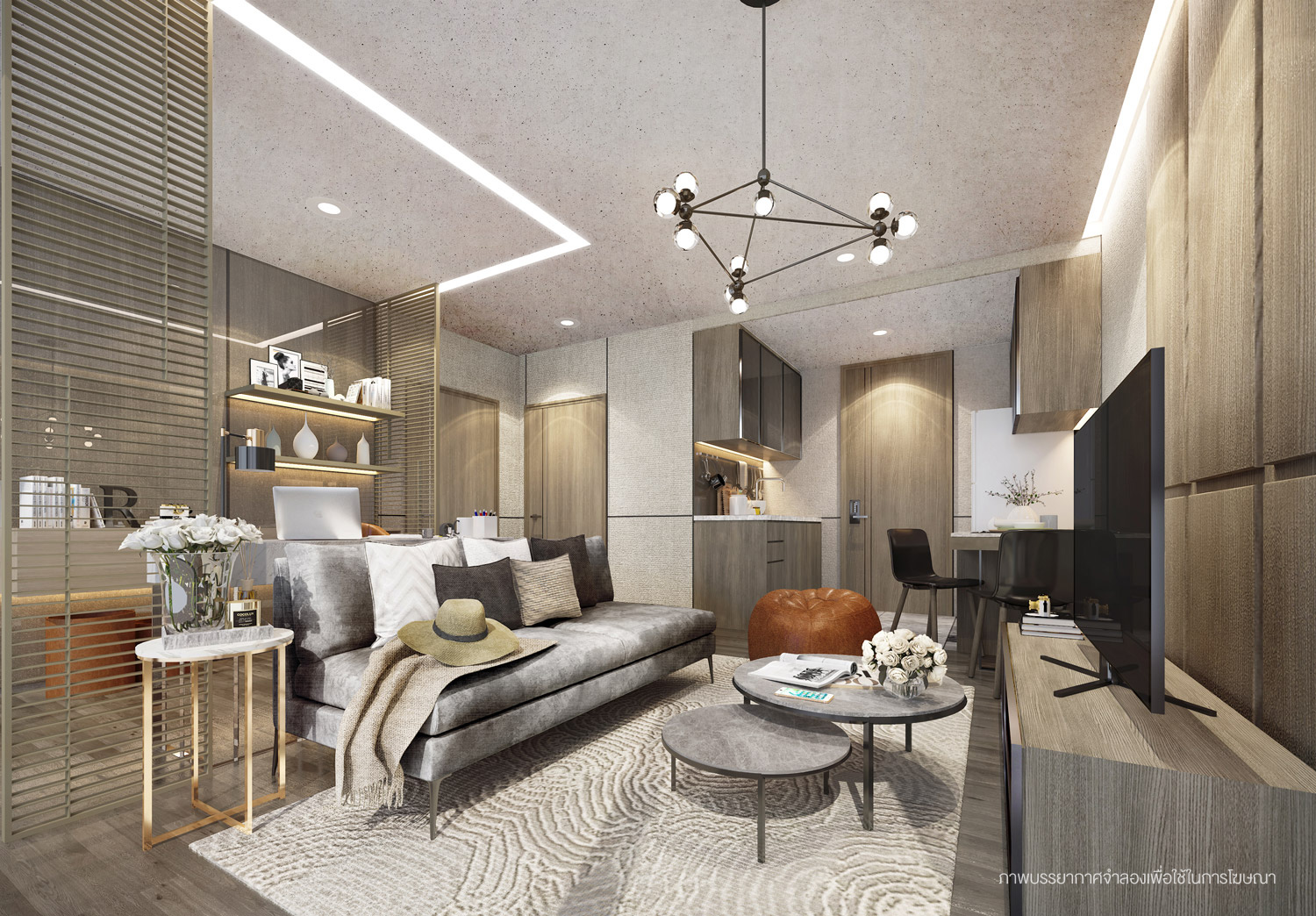 รูปภาพ ฟิโล ลาดพร้าว 18 (PHILO Ladprao 18)