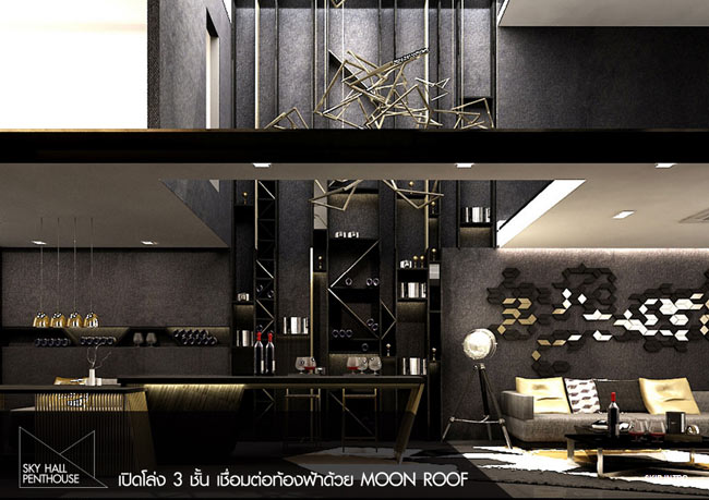 รูปภาพ เดอะ แลนด์มาร์ค เอกมัย-รามอินทรา (The Landmark Ekamai - Ramindra)