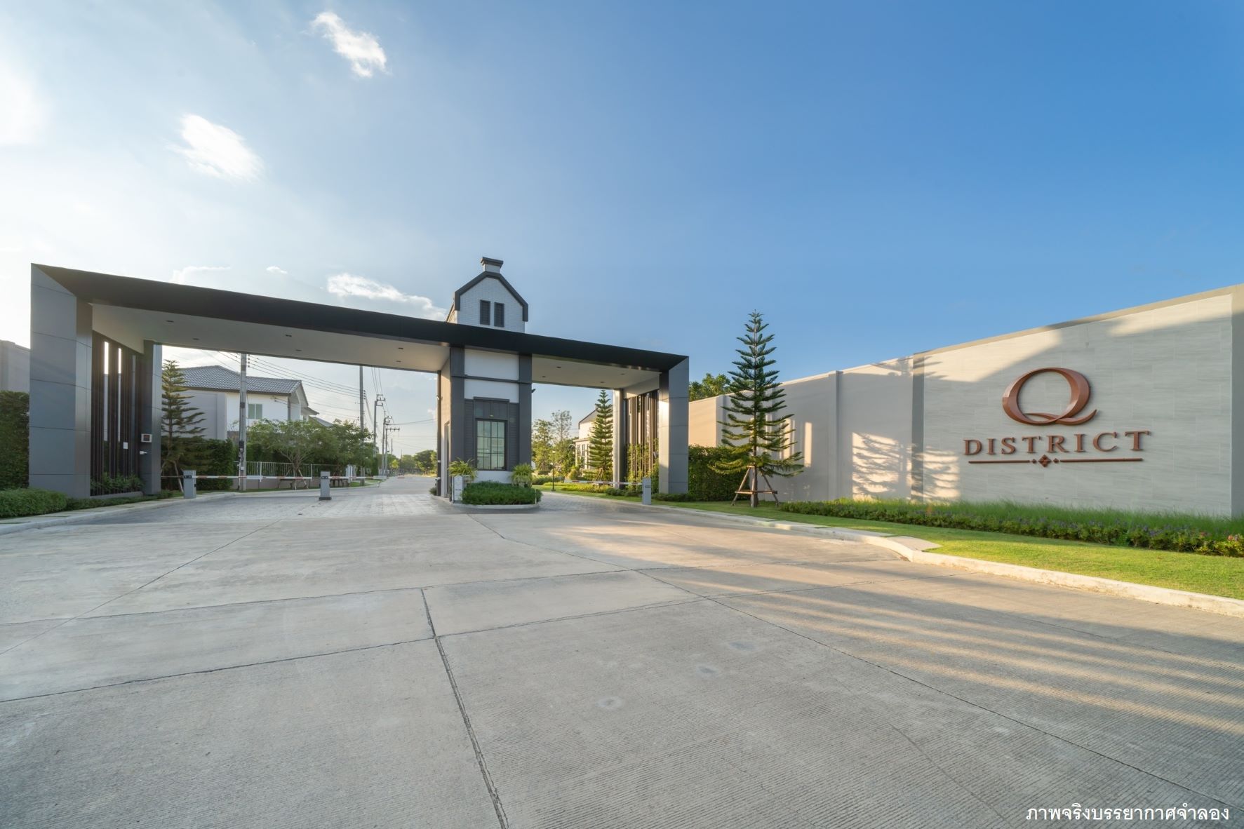 รูปภาพ คิว ดิสทริค บางนา - กิ่งแก้ว (Q District Bangna - Kingkeaw)