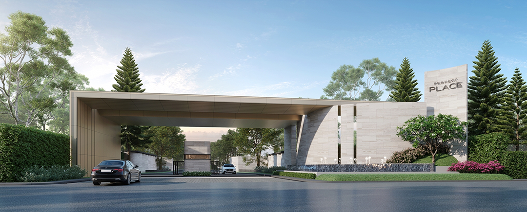 รูปภาพ เพอร์เฟค เพลส ราชพฤกษ์-รัตนาธิเบศร์ (Perfect Place Ratchaphruek-Rattanathibet)