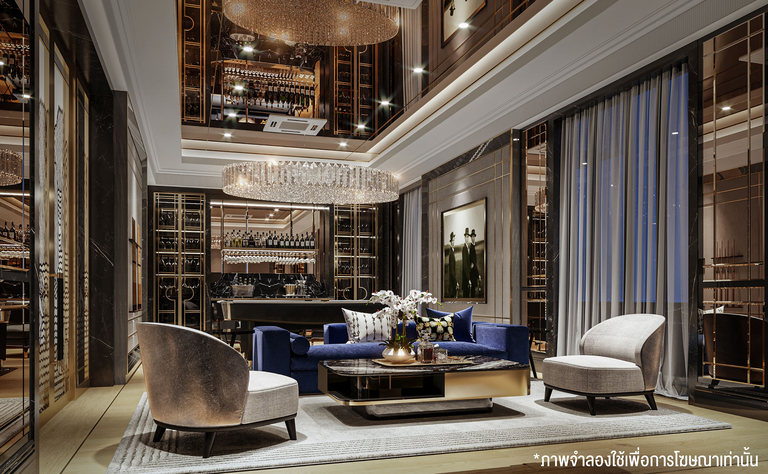 รูปภาพ แซงค์ รอยัล กรุงเทพกรีฑา (CINQ ROYAL Krungthep Kreetha)